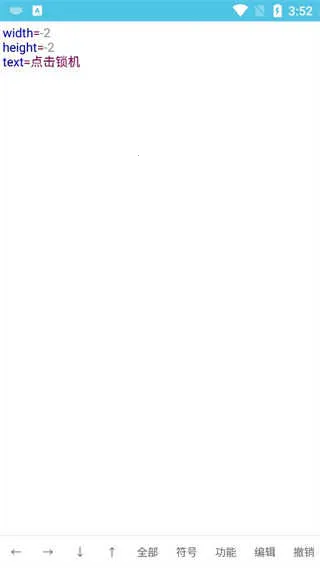 i�ֻ��ܼ�(�ֻ������Ż�)