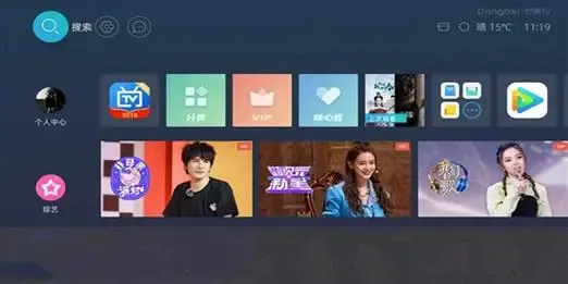 ������(Ӱ�ӹۿ�����)