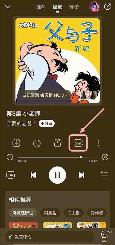 ��������2026���ذ�װ