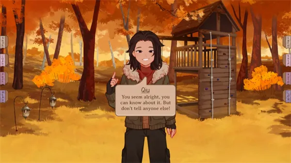 ���ǵ������˿�������2026�ٷ����°汾v1.5.1 �ٷ������ͼ