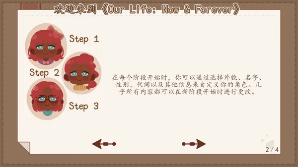 ���ǵ������˿�������2026�ٷ����°汾