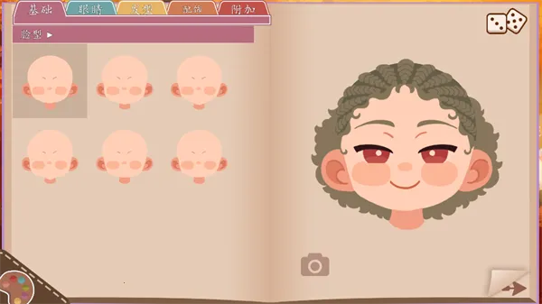 ���ǵ������˿�������2026�ٷ����°汾