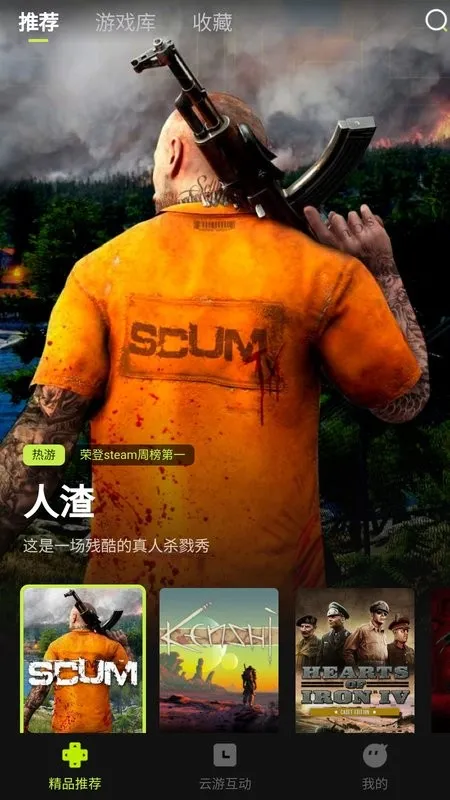 3A��2026�ٷ����°汾v2.7.4 �ֻ����ͼ