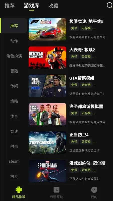 3A��2026�ٷ����°汾v2.7.4 �ֻ����ͼ