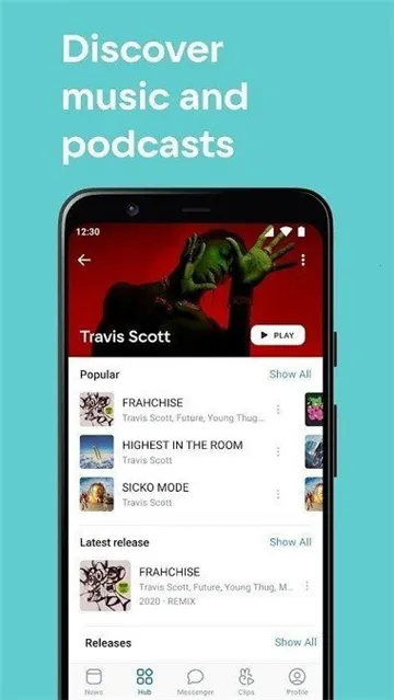 VK�罻2026�ٷ�����v8.171 �ٷ������ͼ