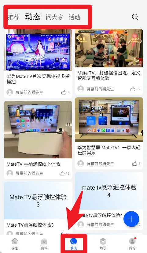 �ǻ����׿���ֻ���