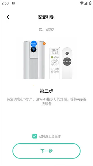 �ǻ����׿���ֻ���