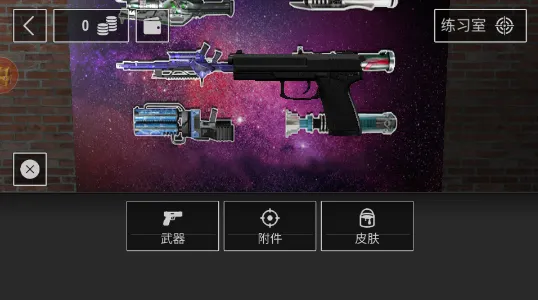 Buckshot Roulette2026�ٷ�����