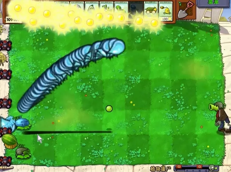 ֲ���ս��ʬ��ˬ��(pvzͬ����Ϸ)v1.0.0 ��׿���ͼ