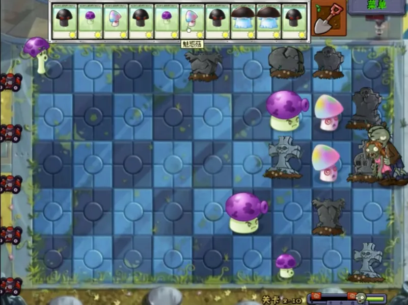 ֲ���ս��ʬ��ˬ��(pvzͬ����Ϸ)v1.0.0 ��׿���ͼ