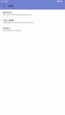 ���߹���˿ں�ƽ��Ӣ2026�ٷ����°汾v���߹���� �ٷ������ͼ