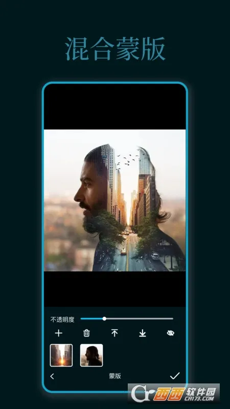 ps�ƶ���2026�ٷ�����zihao_il����v3.2 ��׿���ͼ