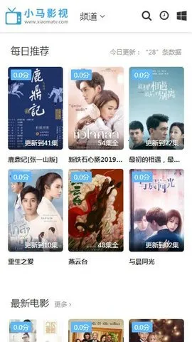 С��Ӱ��(Ӱ�Ӳ�������)v1.0.0 ��Ѱ��ͼ