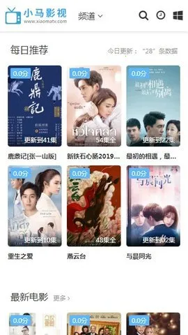 С��Ӱ��(Ӱ�Ӳ�������)