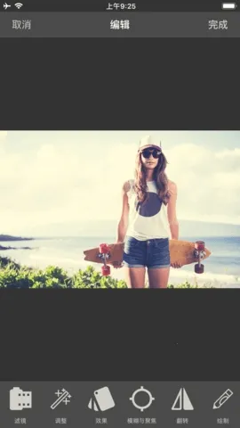 ͼ���С�༭��(ͼƬ�༭����)v11.3 ��׿���ͼ