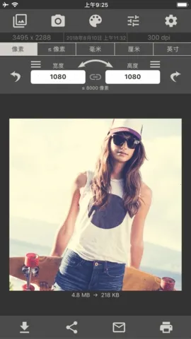 ͼ���С�༭��(ͼƬ�༭����)