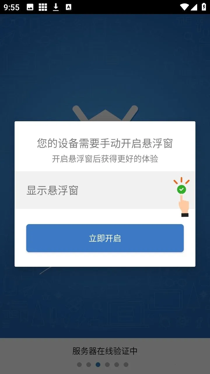 ��ƽС���ݸ��������ֻ���