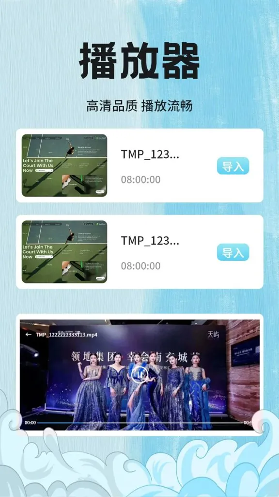 ����Ӱ�Ӳ�������׿���ֻ���v1.8 �ٷ������ͼ