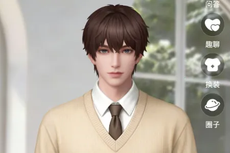 树伴AI陪伴2026下载安装 树伴AI陪伴2026下载安装