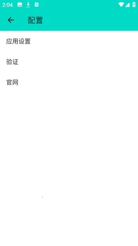 ��ľ˽��pro(��Ϸ��������)v1.1 �ٷ������ͼ