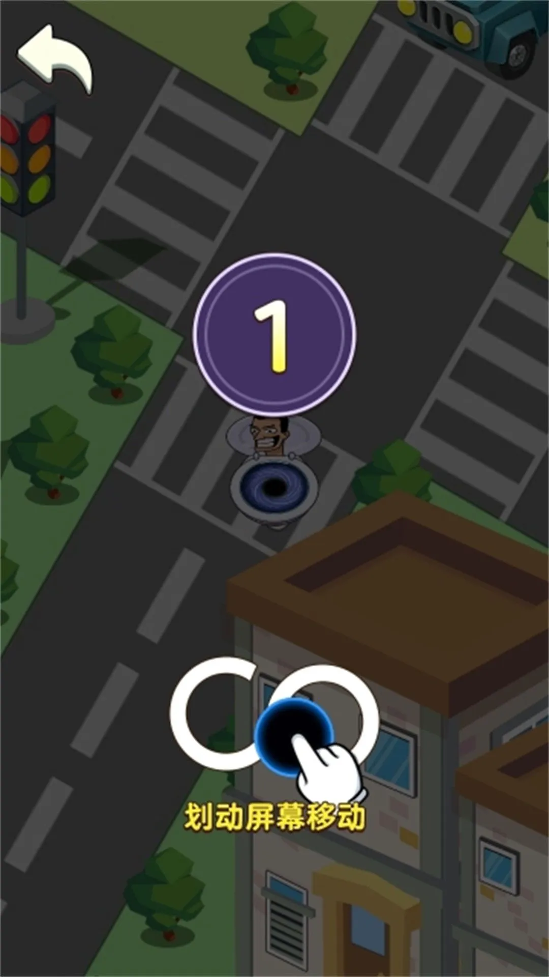 �ڶ�����Ϯ(�ڶ�������Ϸ)v5.0.0 �ٷ������ͼ