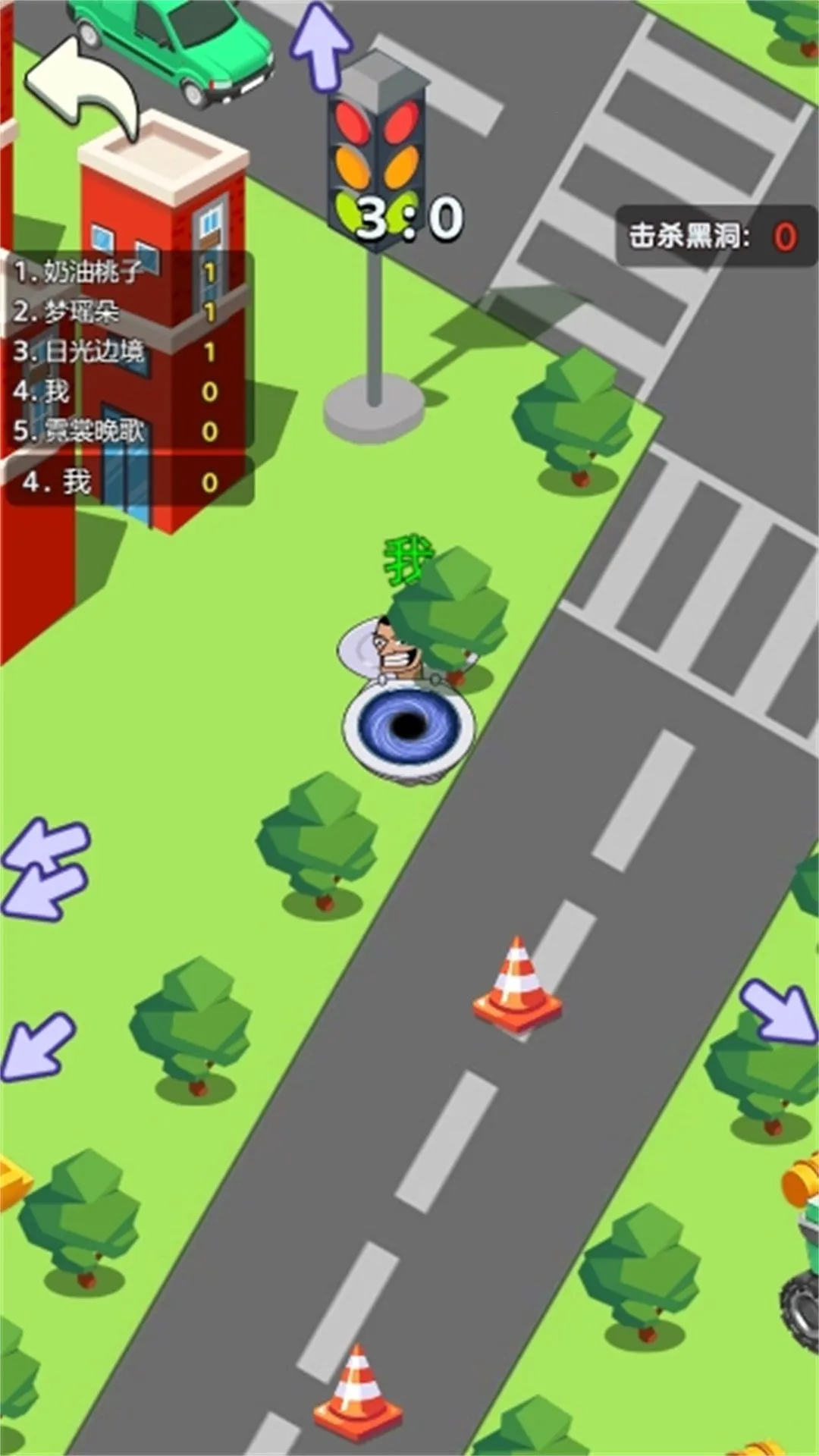 �ڶ�����Ϯ(�ڶ�������Ϸ)v5.0.0 �ٷ������ͼ