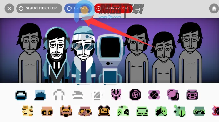 Chroma City incrediboxģ��2026���ذ�װv0.5.7 �ٷ������ͼ