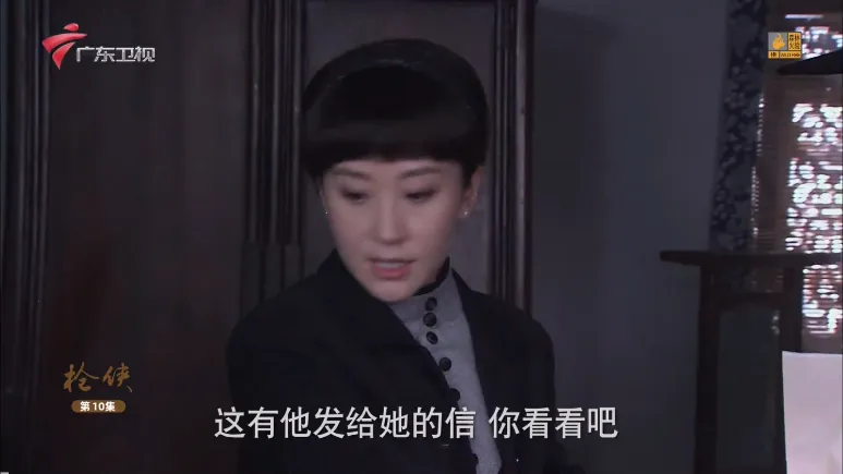 ��β��TV(����ֱ��Ӧ��)v1.0.0 ��׿���ͼ