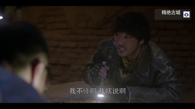 ��β��TV(����ֱ��Ӧ��)