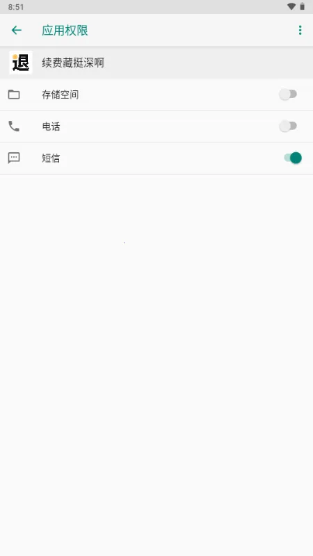 ���Ѳ�ͦ�2026�ٷ����°汾v1.0 �ٷ������ͼ