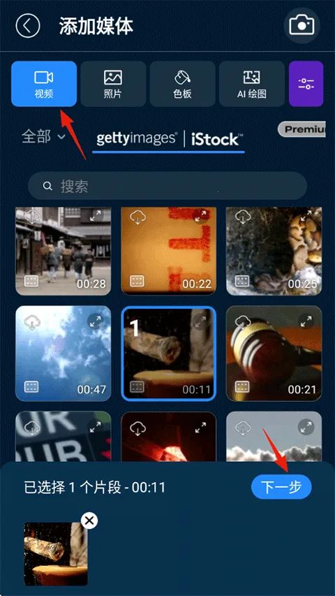 ��������365�޸İ�2026�ٷ����°汾