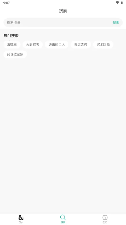 ���鶯��2026�ٷ�����v2.0.10 �ٷ������ͼ