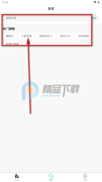 ���鶯��2026�ٷ�����