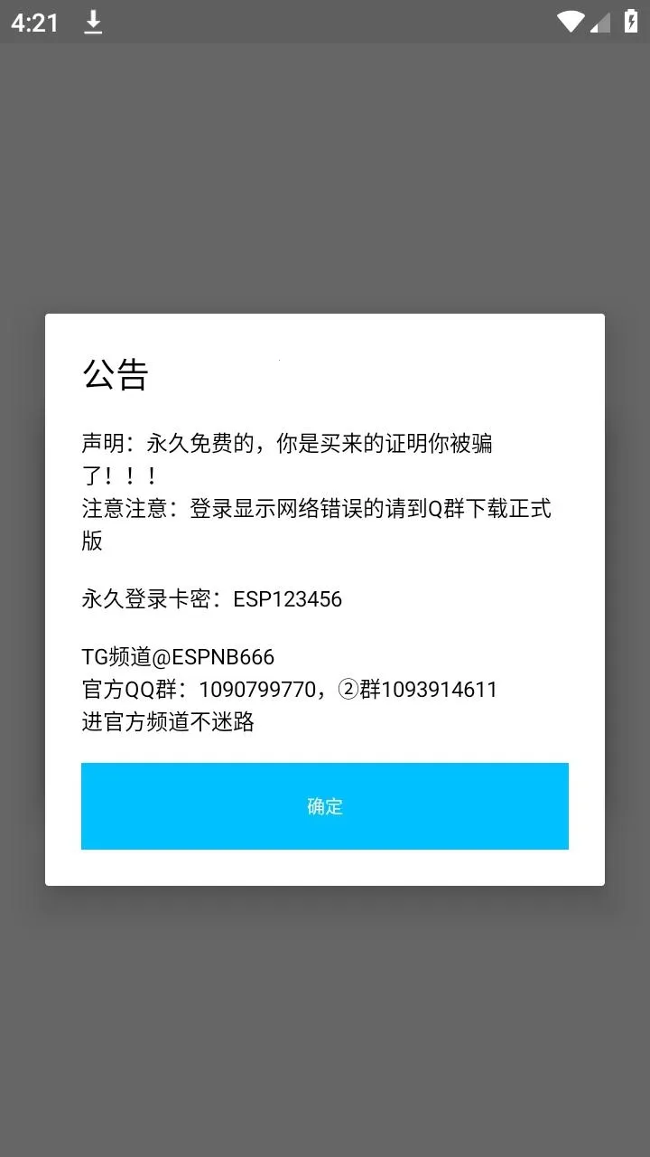 ����Ȼ��ͫ���ܿ�(��Ϸ��������)