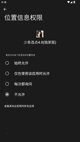 ����������Ұ�(�Զ����㹤��)vQQ:1079889541 ��Ѱ��ͼ