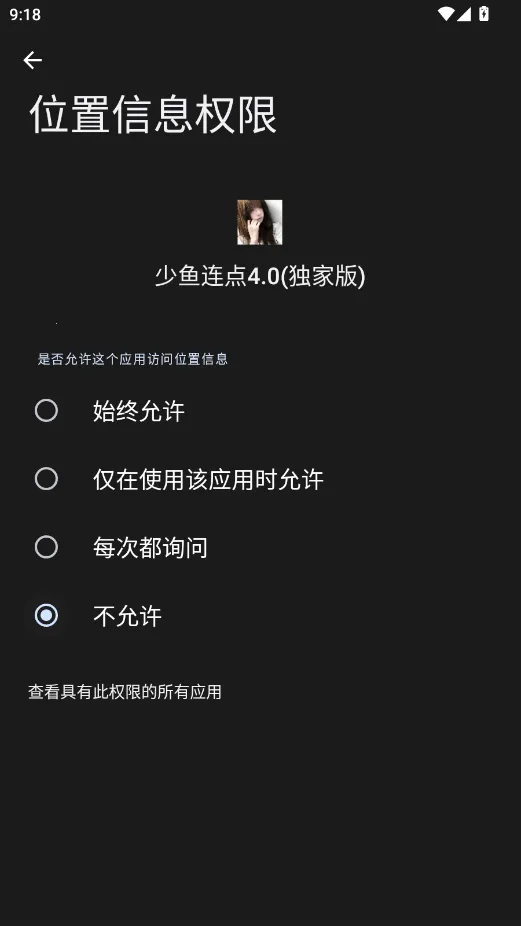 ����������Ұ�(�Զ����㹤��)vQQ:1079889541 ��Ѱ��ͼ