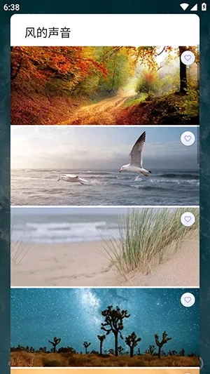 �������2026���°汾v10.9 �ֻ����ͼ