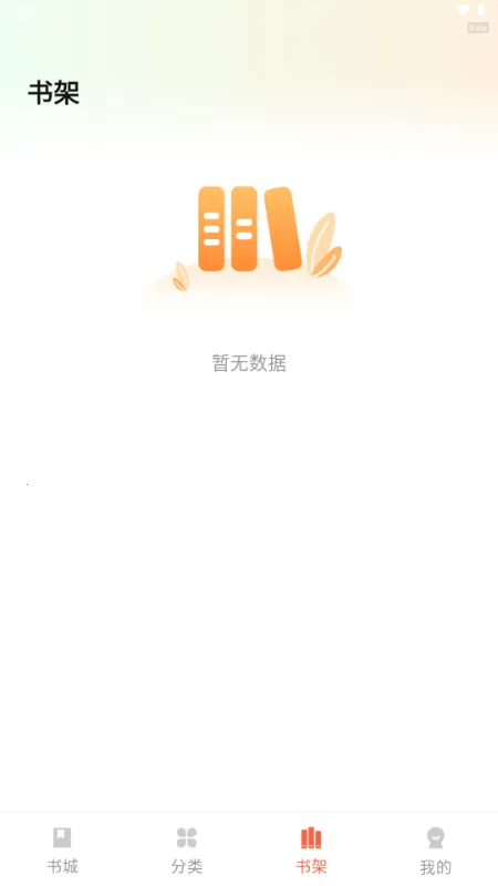 ������ѳ���(���С˵�Ķ�)v1.0.2 ��Ѱ��ͼ