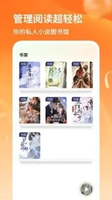 ������ѳ���(���С˵�Ķ�)