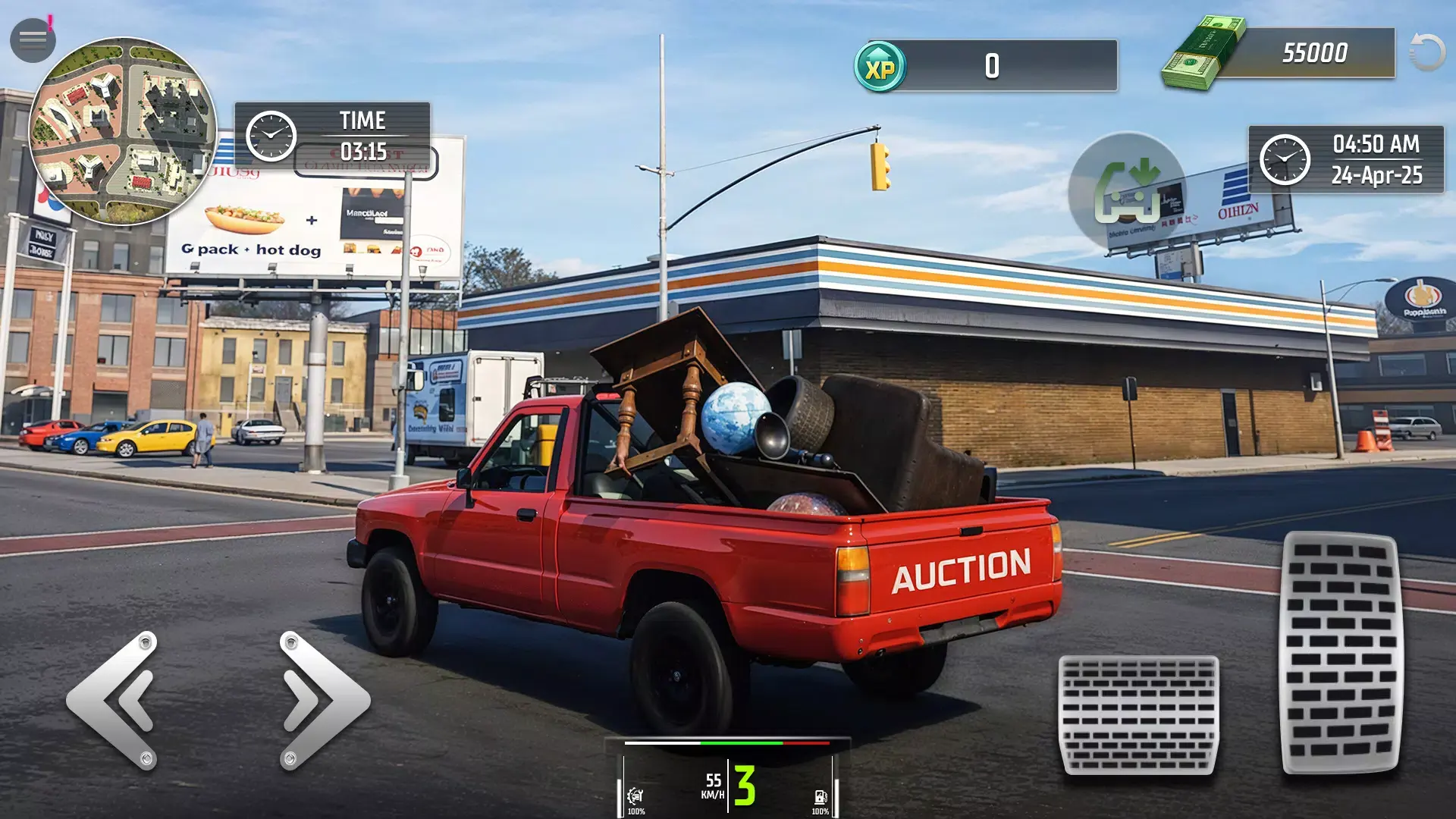 ���з��������������������ֻ���v13 �ٷ������ͼ