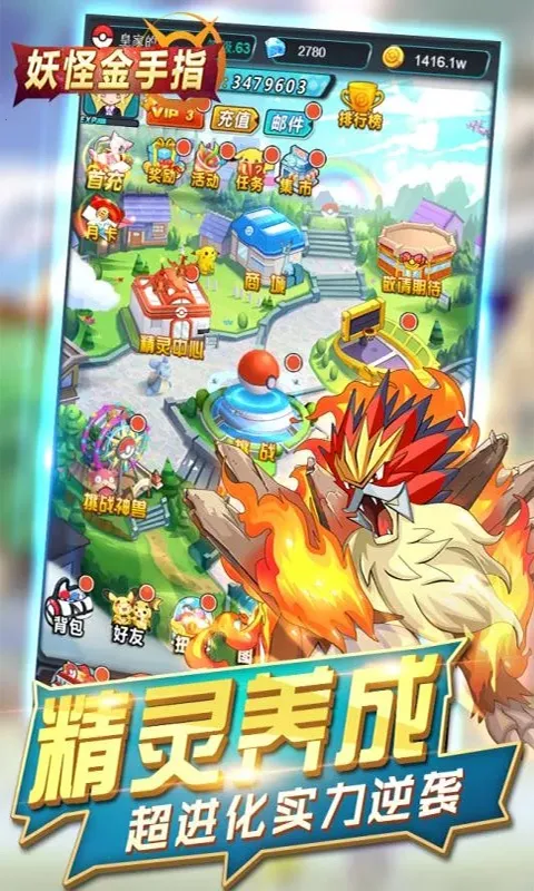 ���ֽ���ָ(�ֲ���������)v1.0.0 ��Ѱ��ͼ