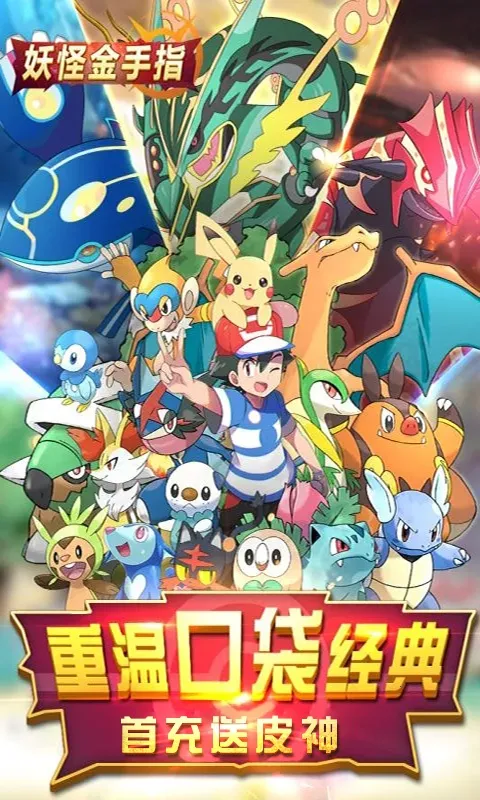 ���ֽ���ָ(�ֲ���������)v1.0.0 ��Ѱ��ͼ