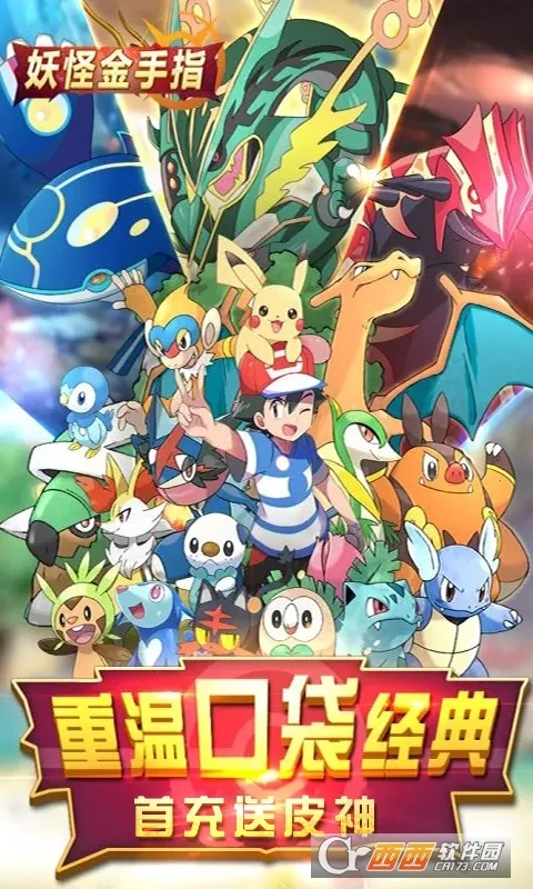 ���ֽ���ָ(�ֲ���������)v1.0.0 ��Ѱ��ͼ