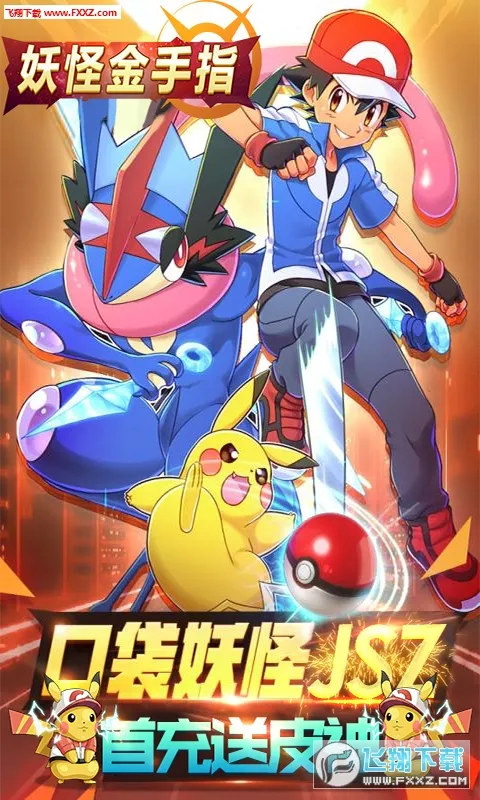 ���ֽ���ָ(�ֲ���������)v1.0.0 ��Ѱ��ͼ