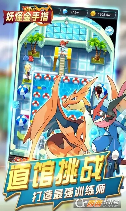 ���ֽ���ָ(�ֲ���������)v1.0.0 ��Ѱ��ͼ