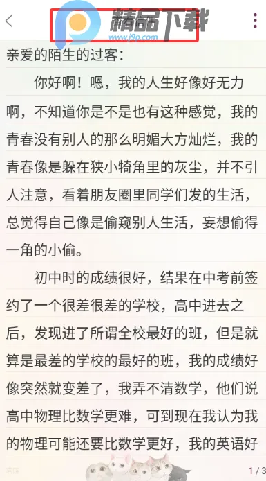 Gorkor����(�������罻����)