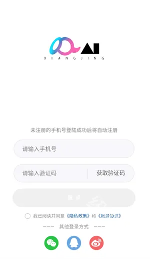 ��Ai��׿���ֻ���