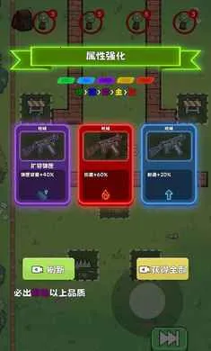 ��Ů��սɥʬ(��Ůǹ������Ϸ)v0.8 �ٷ������ͼ