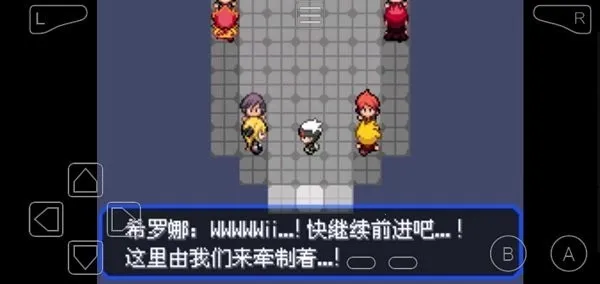 �����ξ����̱�ʯ(������ð����Ϸ)v2024.03.19.17 ��׿���ͼ