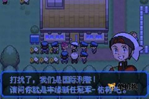 �����ξ����̱�ʯ(������ð����Ϸ)